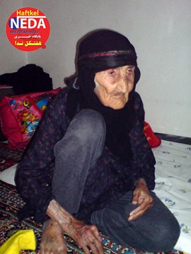 Noandish.com::: پیرترین زن هفتکل در گذشت + عکس