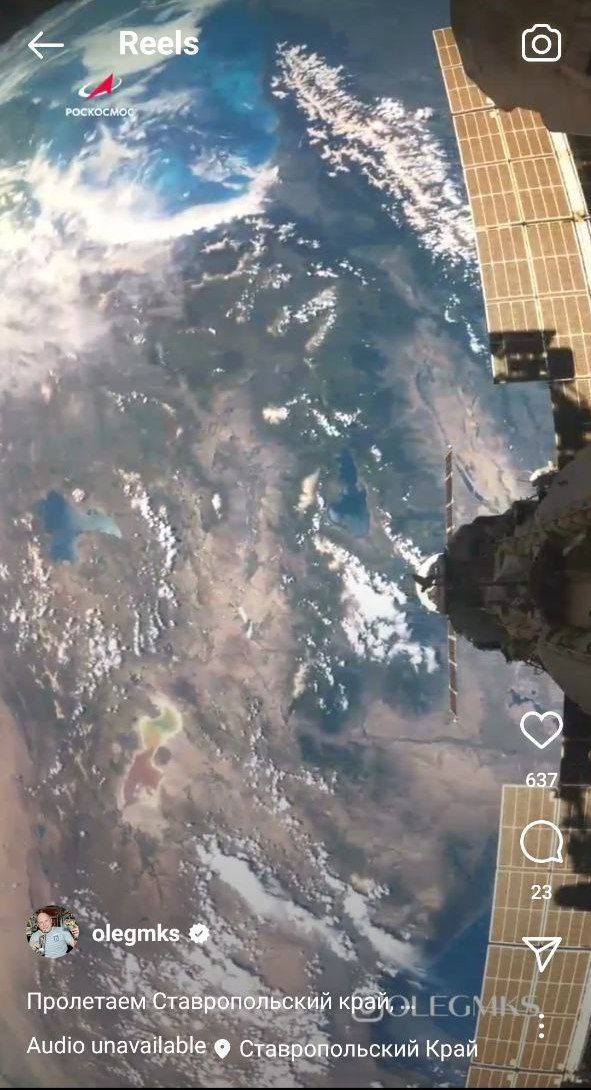 عکسی از لحظه عبور ایستگاه فضایی از فراز ایران
