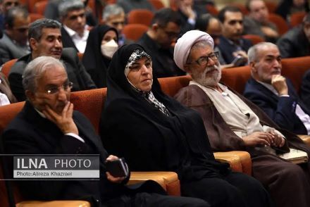 کنگره حزب مردم سالاری با حضور ظریف (عکس)