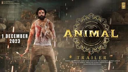 معرفی و نقد فیلم هندی حیوان Animal 2023 : اثری هندی که با آهنگ ایرانی جمال جمالو ترند شد !