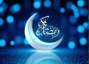 اوقات شرعی (اذان صبح، اذان ظهر و اذان مغرب) رمضان ۱۴۰۲ و ۱۴۰۳ در تبریز  + جدول