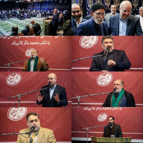 تجمع مداحان تهران در حمایت از تشکیل «مجلس انقلابی با دکتر قالیباف» +تصاویر