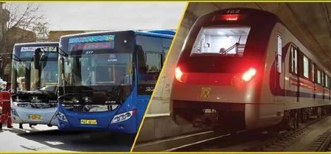 میزان و زمان گران شدن کرایه‌های مترو، اتوبوس و تاکسی مشخص شد