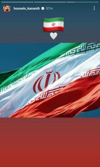 واکنش ملی پوش پرسپولیس به حمله موشکی ایران به اسرائیل