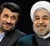 اداره مملکت به شیوه احمدی نژاد توسط روحانی !