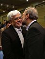 مجلس یازدهم بدون «لاریجانی» و «عارف» تشکیل می شود مجلس یازدهم بدون «لاریجانی» و «عارف» تشکیل می شود