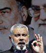 نگرانی بزرگ اسرائیلی ها از سفر مقامات حماس به تهران: در صورت وقوع جنگ با ایران از شمال و جنوب مورد هدف قرار خواهیم گرفت! نگرانی بزرگ اسرائیلی ها از سفر مقامات حماس به تهران: در صورت وقوع جنگ با ایران از شمال و جنوب مورد هدف قرار خواهیم گرفت!