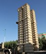 جلوه ای دیگر از توان دفاعی ایران: جلوه ای دیگر از توان دفاعی ایران: