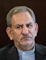 جهانگيرى: باید پشت صحنه و ابعاد پنهان پرونده بابک زنجانی مشخص شود تا اين مفاسد تكرار نشود جهانگيرى: باید پشت صحنه و ابعاد پنهان پرونده بابک زنجانی مشخص شود تا اين مفاسد تكرار نشود