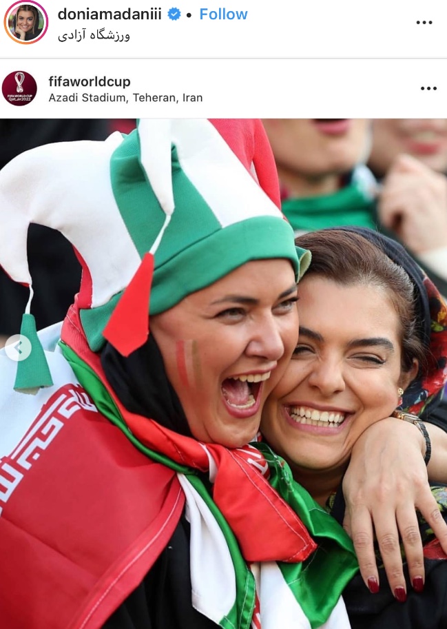 انتشار تصوير دنيا مدنى بازيگر زن در ورزشگاه در صفحه FIFA (عكس)