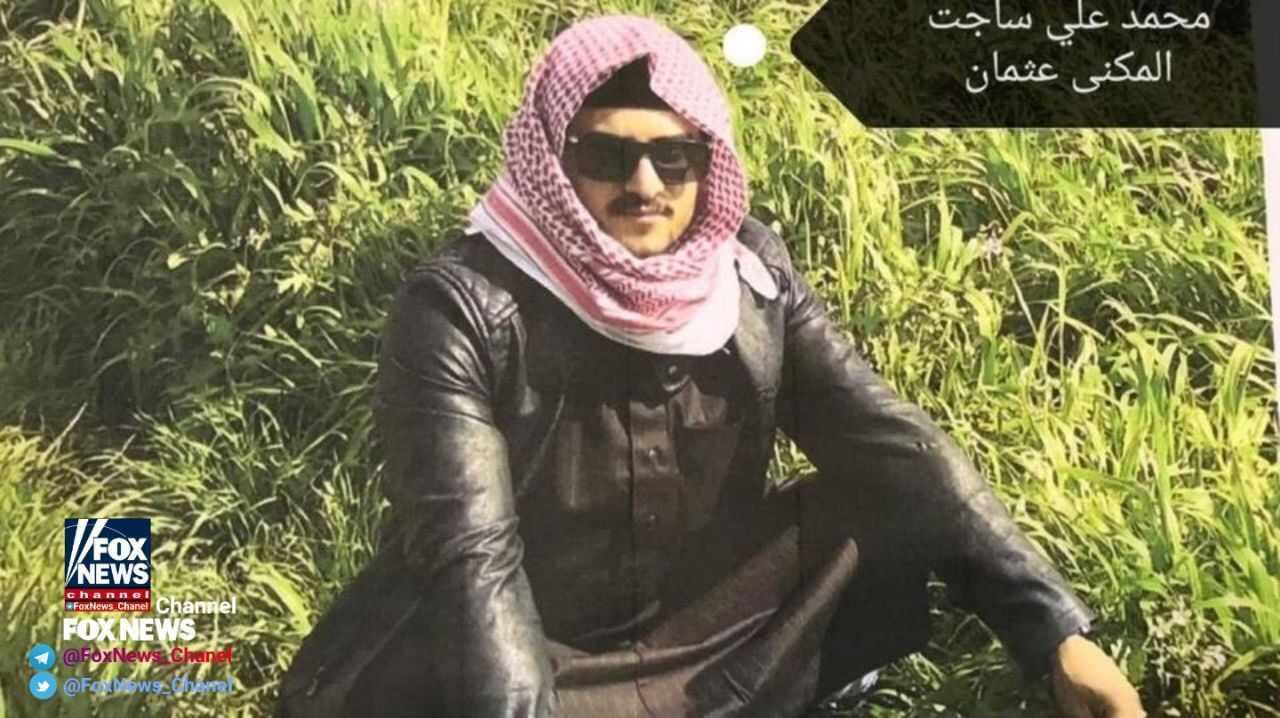 این شخص محل اختفای البغدادی را لو داد(عکس)