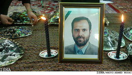 آیا این دانشمند ایرانی هم ترور شد؟