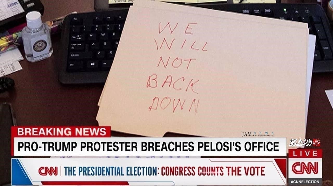 یادداشتی که حامیان ترامپ روی میز رئیس مجلس نمایندگان آمریکا گذاشتند (عکس)