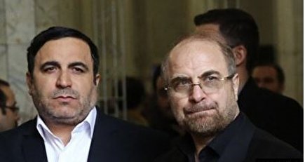 تخلف میلیاردی زیر گوش شهردار اسبق تهران؛ آقای قالیباف حواست کجا بود؛ دقیقا کجا بود؟! تخلف میلیاردی زیر گوش شهردار اسبق تهران؛ آقای قالیباف حواست کجا بود؛ دقیقا کجا بود؟!