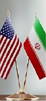 نشانههای دلگرمکننده از جانب نشانههای دلگرمکننده از جانب