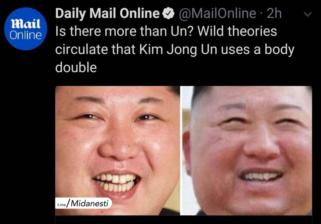 ادعای عجیب دیلی میل درباره تصاویر منتشر شده از رهبر کره شمالی!(عکس)
