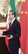 راهحل چین برای حفظ برجام: دیالوگ چندجانبه منطقهای راهحل چین برای حفظ برجام: دیالوگ چندجانبه منطقهای