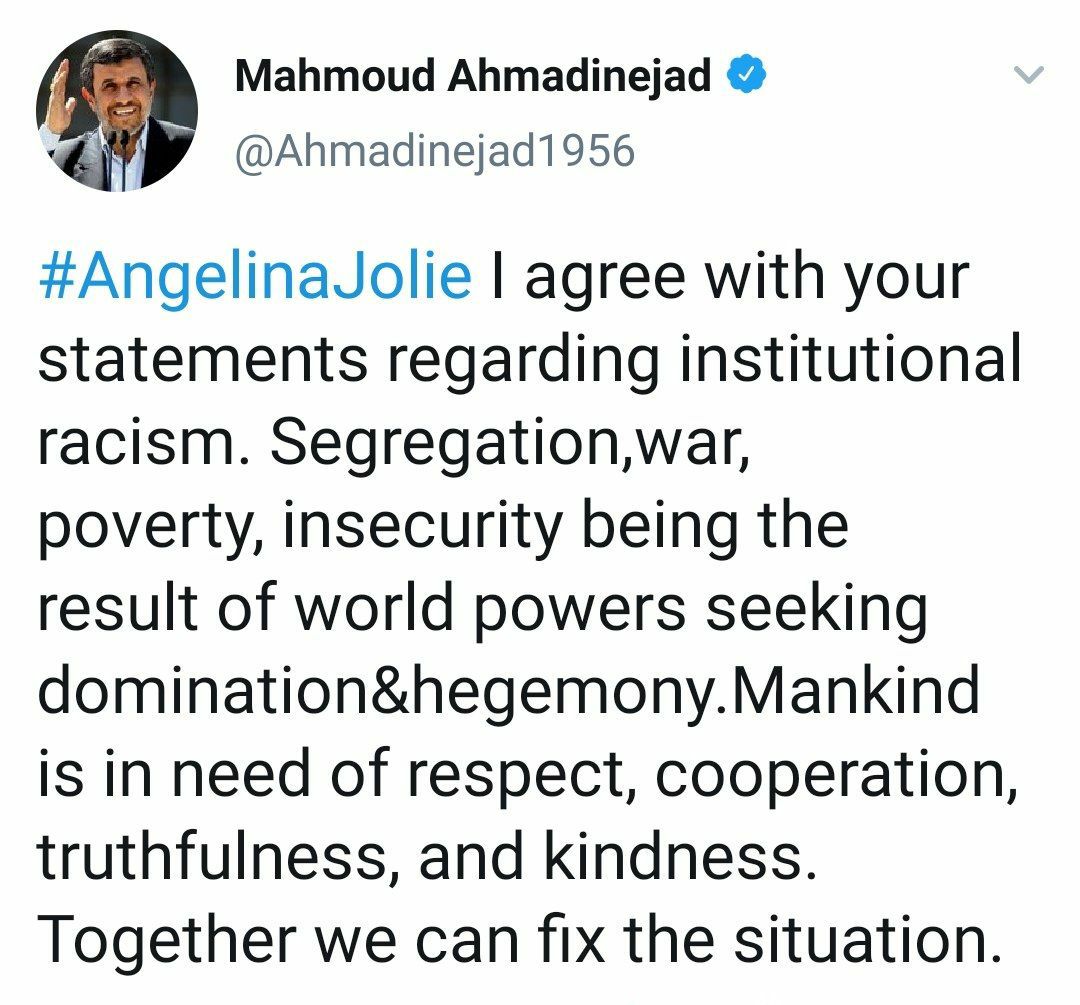 احمدی نژاد: خانم آنجلینا جولی، باهات موافقم