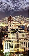 رتبه بندی رتبه بندی