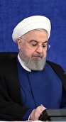 بازتاب گسترده سخنان رئیس جمهور در رسانههای خارجی؛ جهان امیدوار به گشایش در روابط ایران و آمریکا بازتاب گسترده سخنان رئیس جمهور در رسانههای خارجی؛ جهان امیدوار به گشایش در روابط ایران و آمریکا
