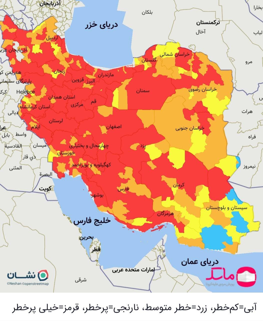تمامی مراکز استان ها از امروز ۱۸ فروردین در وضعیت قرمز قرار گرفتند (اینفوگرافیک)