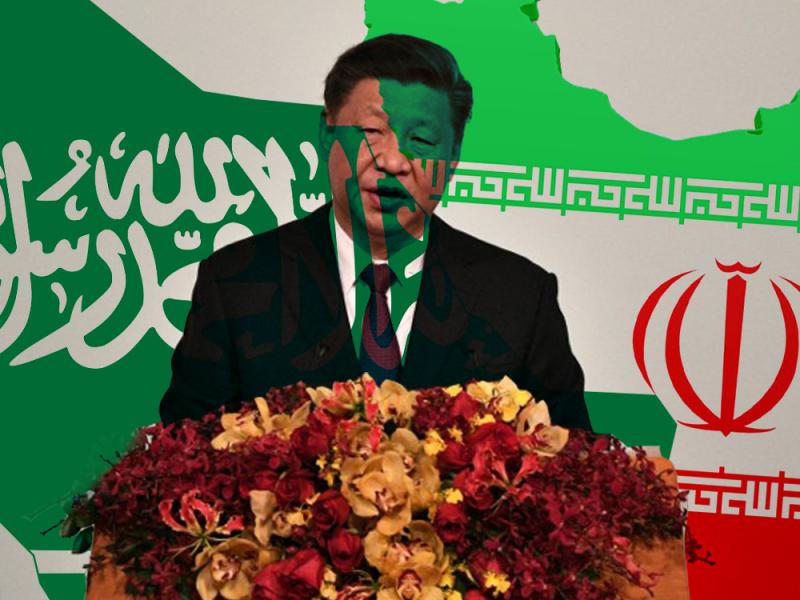 نقش چین در مناسبات ایران و عربستان