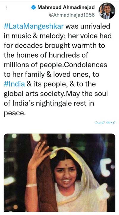 واکنش احمدی‌نژاد دریی درگذشت «بلبل بالیوود» (توئیت)