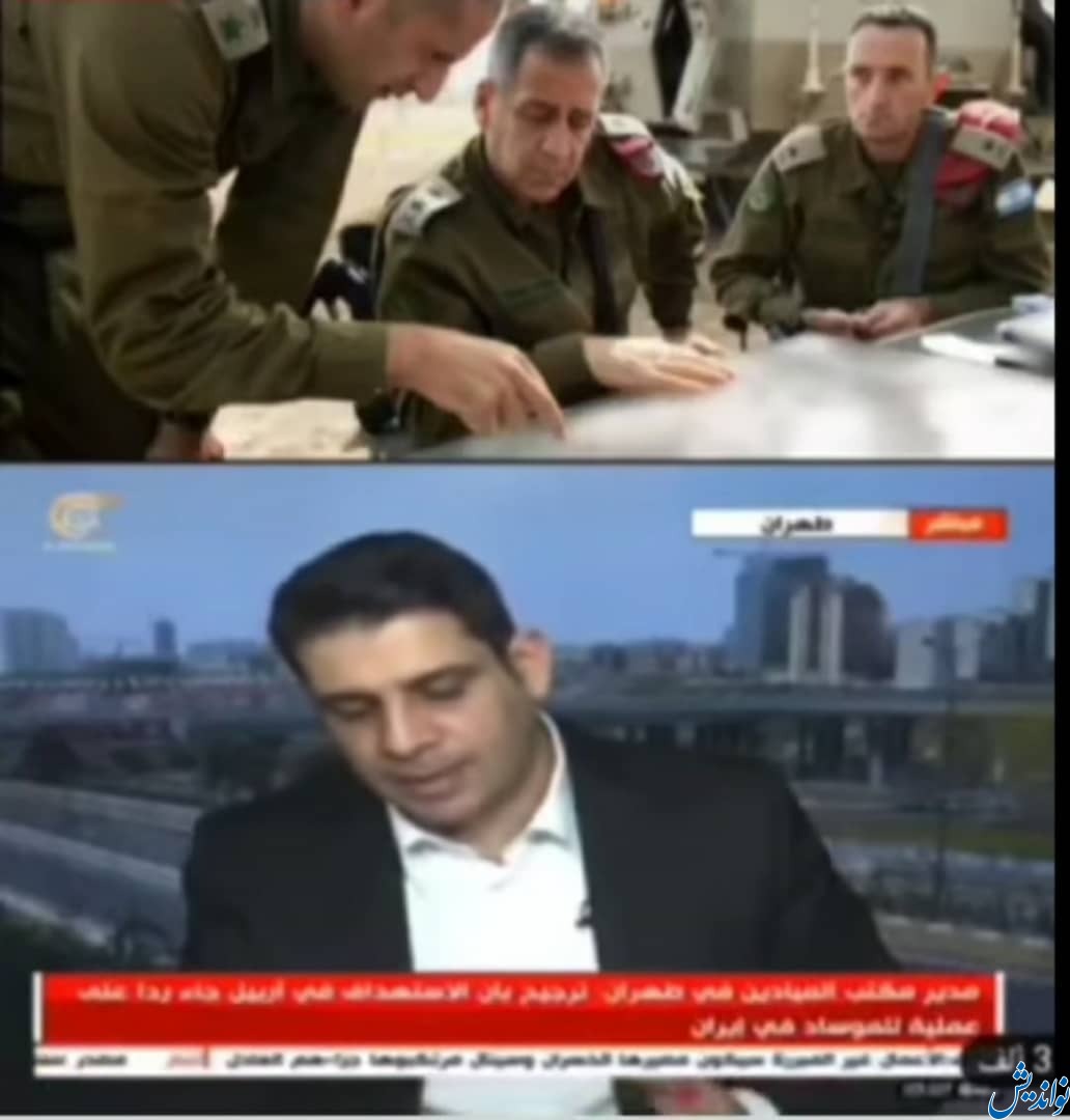 ادعای المیادین؛ این افسران ارشد اسرائیل در حمله موشکی ایران کشته شدند!(عکس)