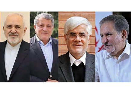 رسمى: نامزدهایی اوليه و پيشنهادى به جبههٔ اصلاحات ایران معرفی شدند (اسامى و تعداد آرا)