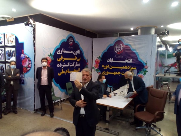 محسن هاشمی در انتخابات ریاست جمهوری ثبت‌نام کرد