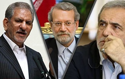 صلاحیت لاریجانی، جهانگیری، پزشكيان و احمدى نژاد تایید نشد