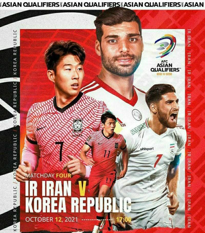 رونمایی از پوستر رسمی AFC برای دیدار ایران - کره جنوبی