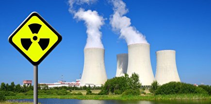 آیا جهان دوباره به سمت استفاده از انرژی هسته ای حرکت می کند؟!