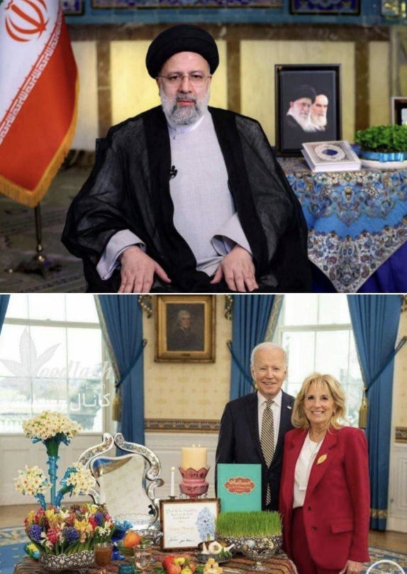 بايدن با هفت سين، رئيسى بدون هفت سين
