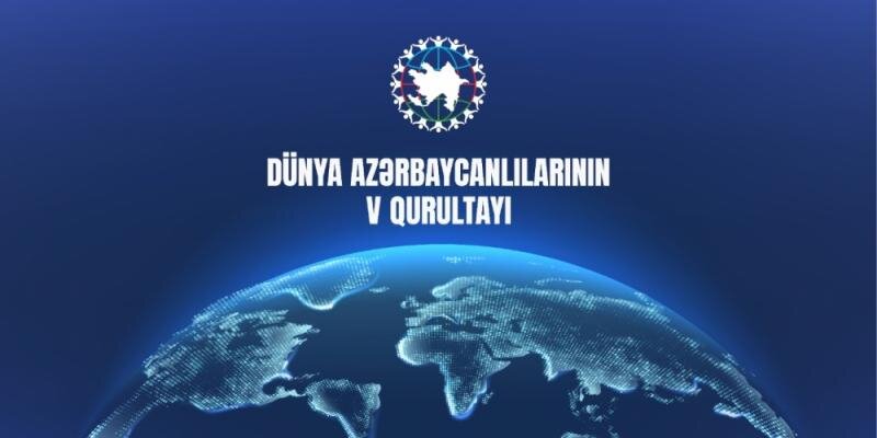 تازه ترین اقدام تحریک آمیز باکو؛ برگزاری همایشی تحت عنوان آذری های جهان در قره باغ!
