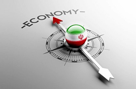 پیش بینی بانک جهانی از چشم انداز اقتصاد ایران در دو سال آینده چیست؟!