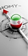پیش بینی بانک جهانی از چشم انداز اقتصاد ایران چیست؟!
