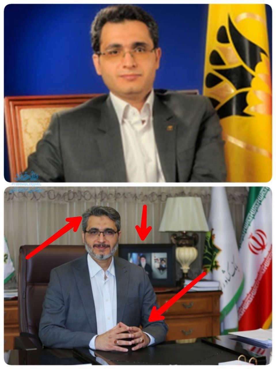 تغییر چهره مهدى رضايى مديرعامل بانك كشاورزى سوژه شد! تغییر چهره مهدى رضايى مديرعامل بانك كشاورزى سوژه شد!