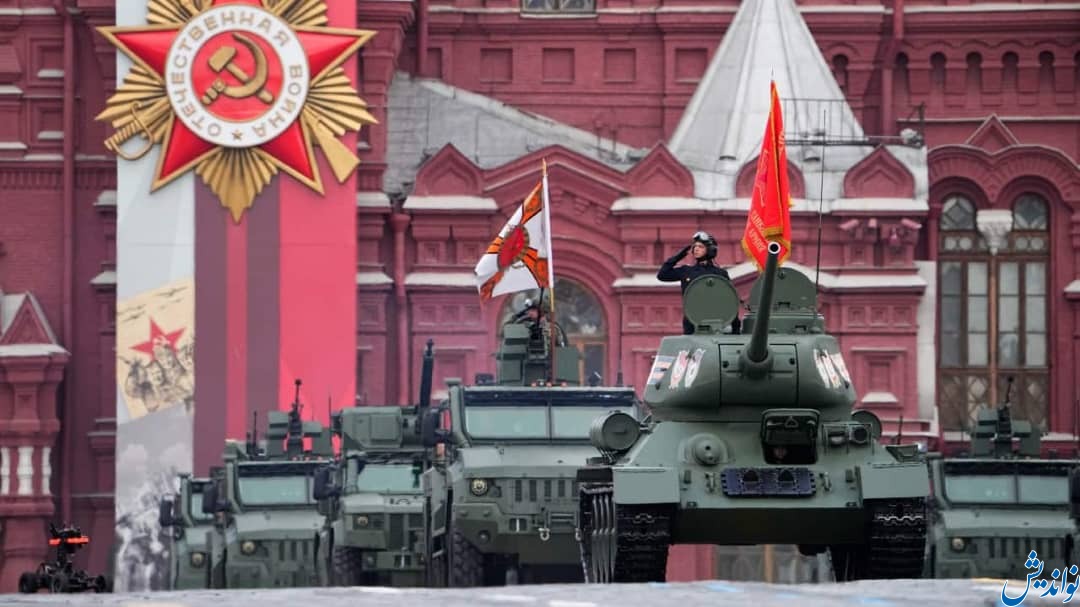 رژه نظامی پر زرق و برق روس ها در سالگرد پایان جنگ جهانی دوم(گزارش تصویری)