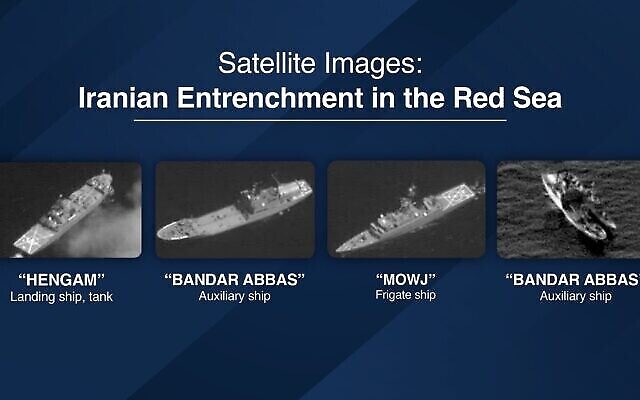 ترس اسرائیلی ها از این تصاویر ماهواره ای کشتی های جنگی ایران!(عکس)