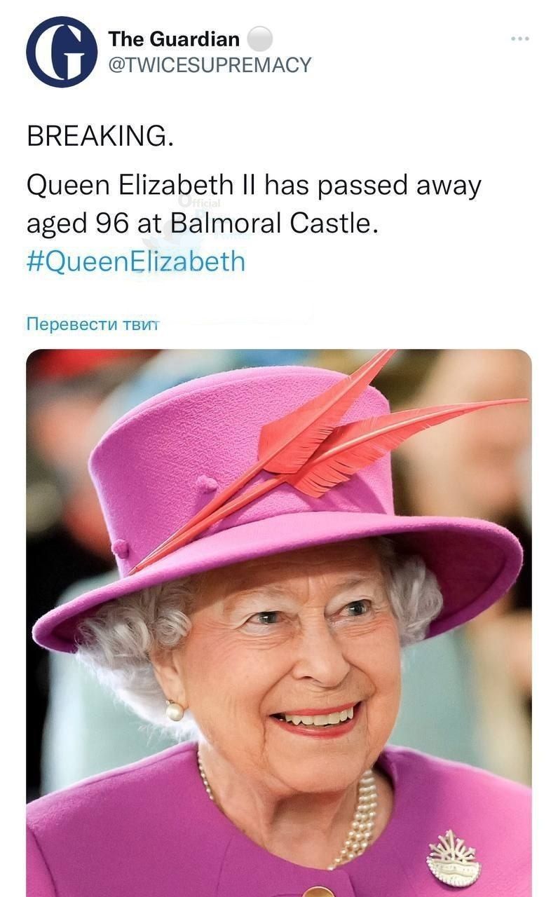ملکه الیزابت دوم درگذشت