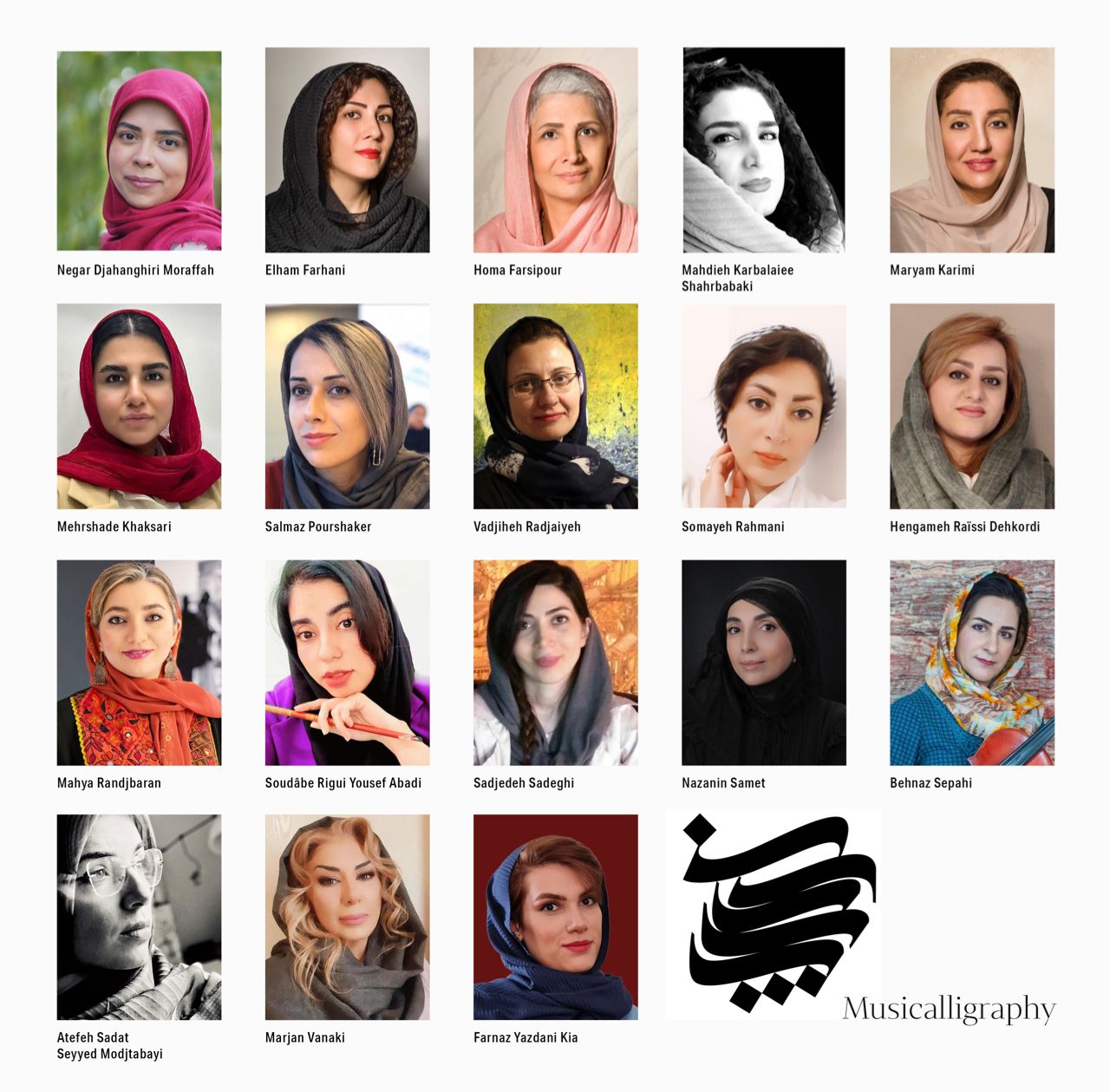نمایشگاه آثار خوشنویسان ایرانی در پاریس (تصاویر)