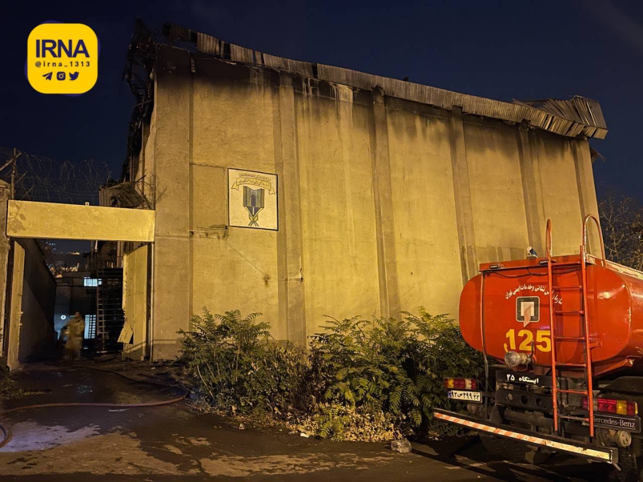 آتش ‌سوزی در «زندان اوین» به روایت تصویر