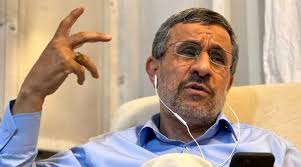 گاف احمدي‌نژاد و مصادره پول‌هاي ايران