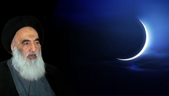 دفتر آیت‌ الله سیستانی، پنج شنبه را اول ماه رمضان اعلام کرد