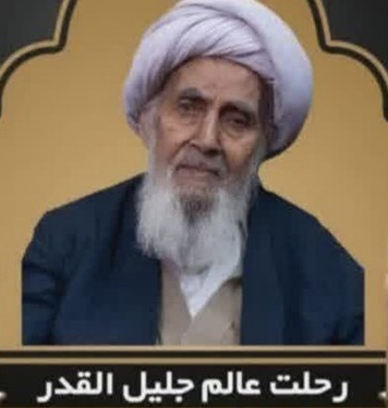 آیت‌ الله عباسعلی کاظمي درگذشت