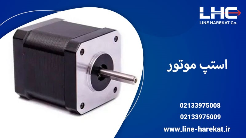 فروش انواع قطعات cnc