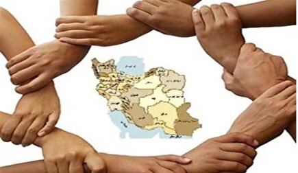 بگذارید ایران، ایران بماند!