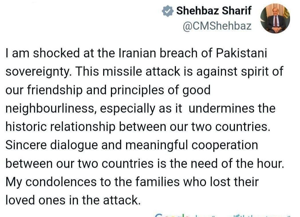 واکنش نخست‌وزیر پاکستان به حمله موشکی ایران: شوکه شده ام!