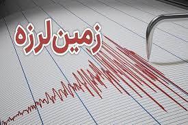 زلزله نسبتا بزرگ استان اردبیل را لرزاند